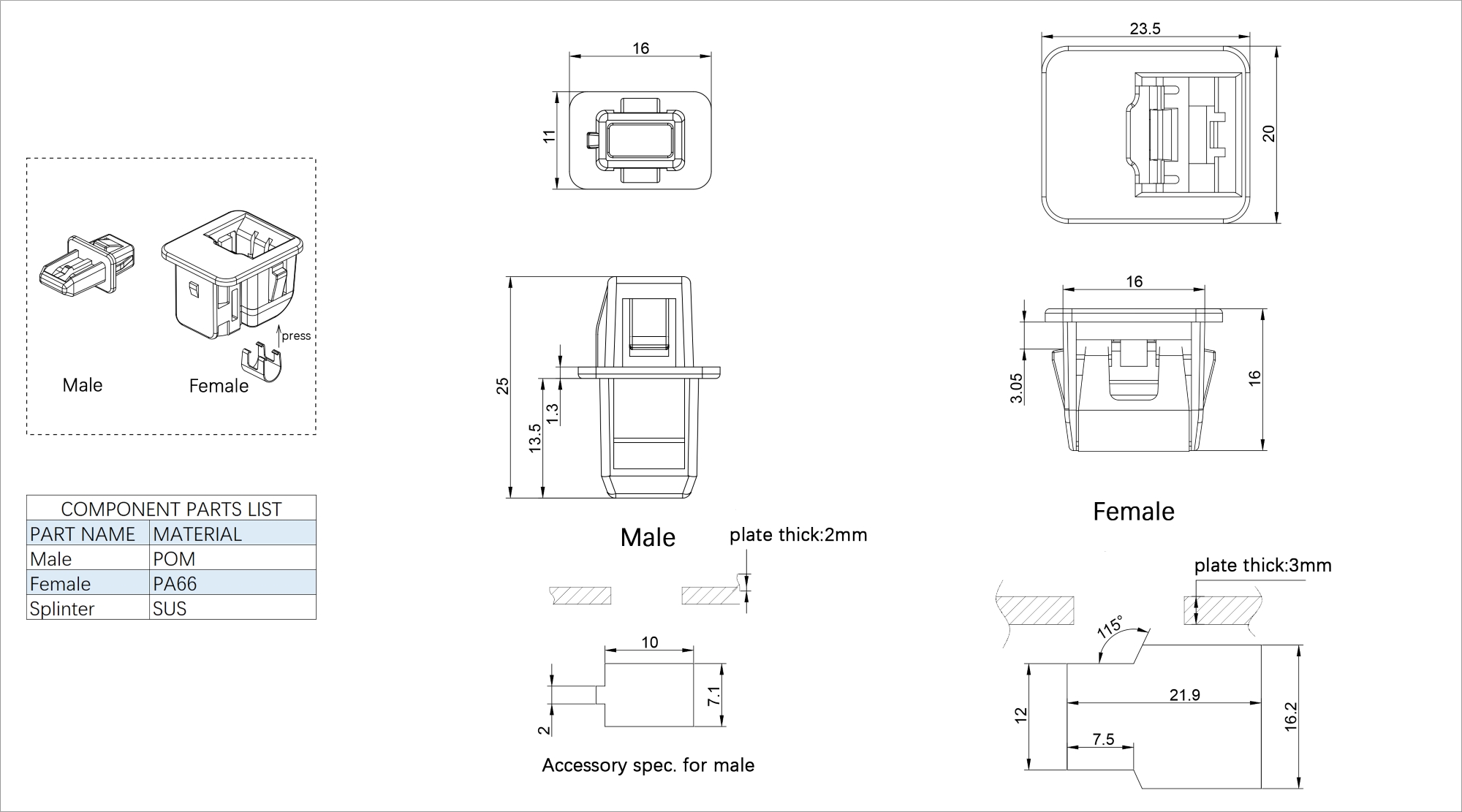 Plastic Push Latch DL-10